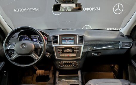 Mercedes-Benz M-Класс, 2014 год, 2 750 000 рублей, 14 фотография