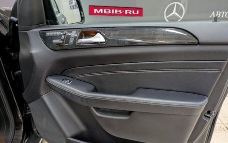 Mercedes-Benz M-Класс, 2014 год, 2 750 000 рублей, 13 фотография