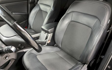 KIA Sportage III, 2015 год, 1 450 000 рублей, 15 фотография