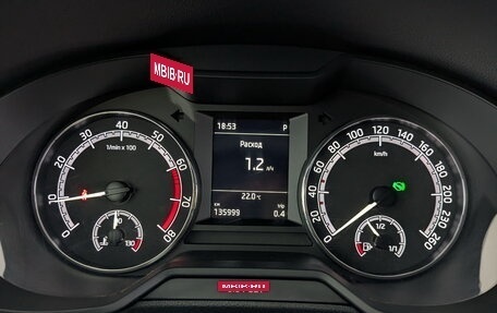 Skoda Octavia, 2019 год, 1 550 000 рублей, 13 фотография