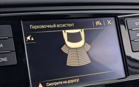 Skoda Octavia, 2019 год, 1 550 000 рублей, 26 фотография