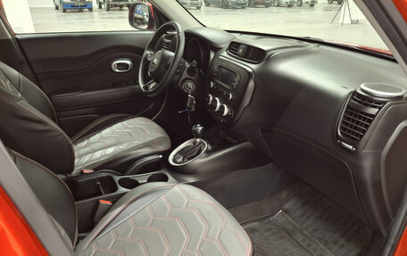 KIA Soul II рестайлинг, 2016 год, 1 439 000 рублей, 13 фотография
