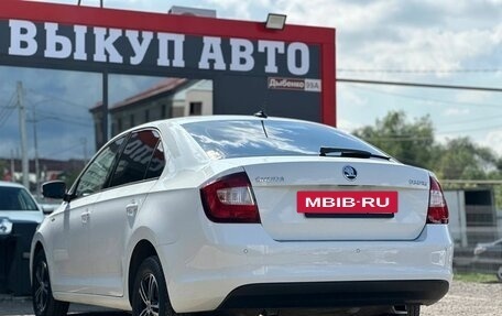 Skoda Rapid I, 2019 год, 1 230 000 рублей, 11 фотография
