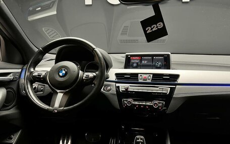 BMW X2, 2021 год, 3 900 000 рублей, 12 фотография