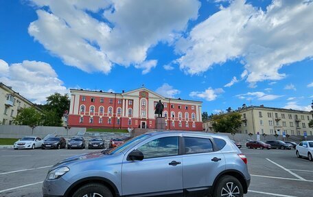 Nissan Qashqai, 2010 год, 894 000 рублей, 17 фотография