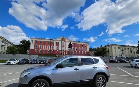 Nissan Qashqai, 2010 год, 894 000 рублей, 15 фотография