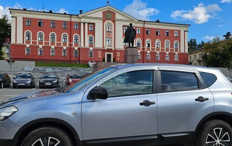 Nissan Qashqai, 2010 год, 894 000 рублей, 19 фотография