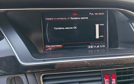 Audi S5, 2013 год, 1 699 999 рублей, 10 фотография