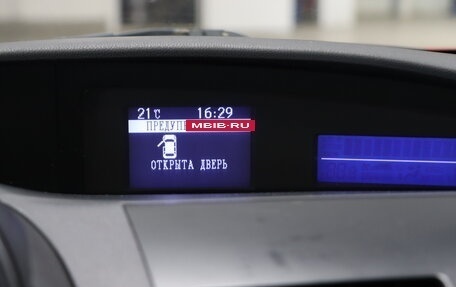 Mazda 3, 2012 год, 839 990 рублей, 14 фотография
