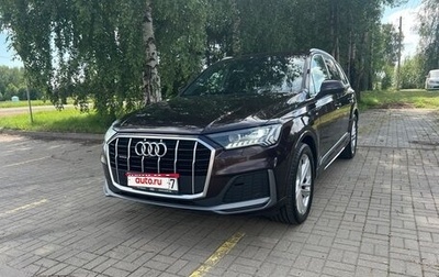 Audi Q7, 2019 год, 4 935 399 рублей, 1 фотография