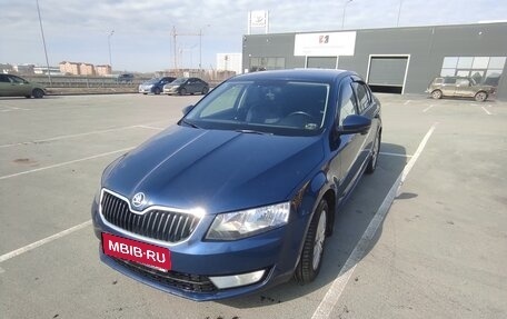 Skoda Octavia, 2016 год, 1 500 000 рублей, 1 фотография