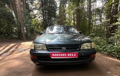Toyota Corona IX (T190), 1993 год, 200 000 рублей, 1 фотография