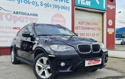 BMW X6, 2010 год, 1 650 000 рублей, 1 фотография