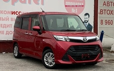 Toyota Tank I, 2018 год, 1 020 000 рублей, 1 фотография