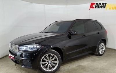 BMW X5, 2017 год, 3 999 000 рублей, 1 фотография