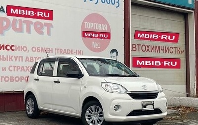 Toyota Passo III, 2018 год, 1 100 000 рублей, 1 фотография