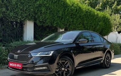 Skoda Octavia IV, 2025 год, 2 790 000 рублей, 1 фотография
