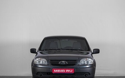 Chevrolet Niva I рестайлинг, 2020 год, 819 000 рублей, 1 фотография