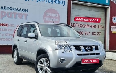 Nissan X-Trail, 2014 год, 1 495 000 рублей, 1 фотография