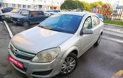 Opel Astra H, 2008 год, 320 000 рублей, 1 фотография
