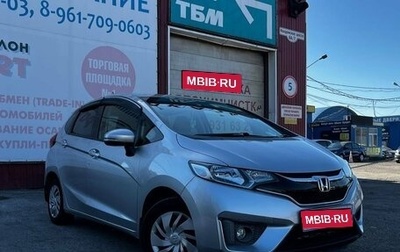 Honda Fit III, 2017 год, 1 130 000 рублей, 1 фотография