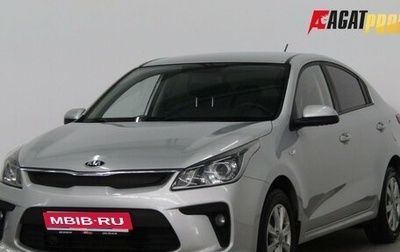 KIA Rio IV, 2017 год, 1 071 200 рублей, 1 фотография