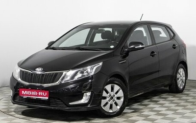 KIA Rio III рестайлинг, 2013 год, 749 898 рублей, 1 фотография