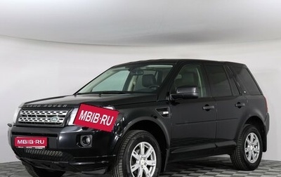 Land Rover Freelander II рестайлинг 2, 2012 год, 1 250 000 рублей, 1 фотография