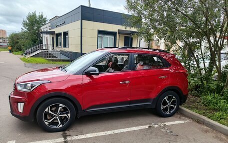 Hyundai Creta I рестайлинг, 2020 год, 1 750 000 рублей, 3 фотография