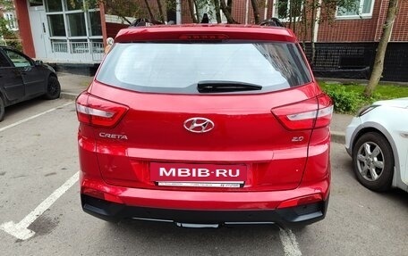 Hyundai Creta I рестайлинг, 2020 год, 1 750 000 рублей, 5 фотография