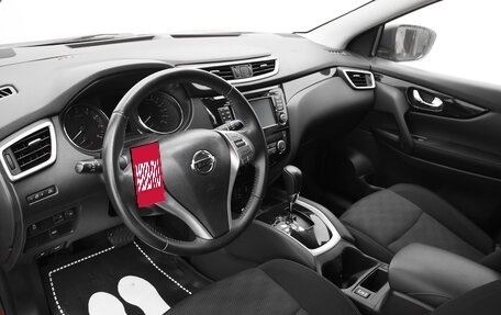 Nissan Qashqai, 2016 год, 1 399 000 рублей, 7 фотография