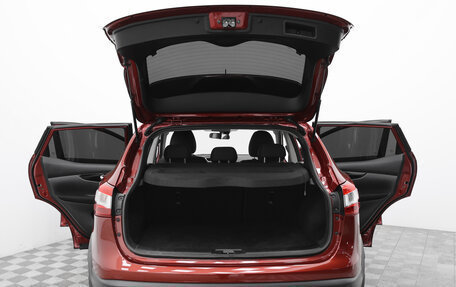 Nissan Qashqai, 2016 год, 1 399 000 рублей, 18 фотография