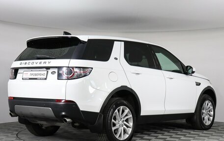 Land Rover Discovery Sport I рестайлинг, 2017 год, 2 050 000 рублей, 5 фотография