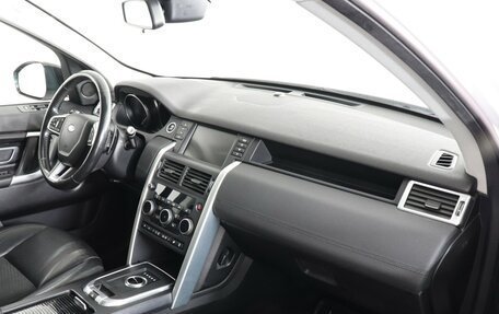Land Rover Discovery Sport I рестайлинг, 2017 год, 2 050 000 рублей, 10 фотография