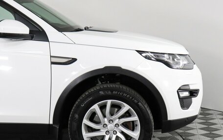 Land Rover Discovery Sport I рестайлинг, 2017 год, 2 050 000 рублей, 13 фотография