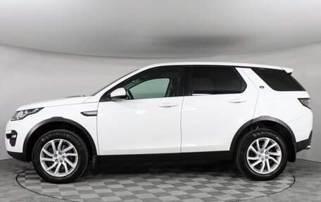 Land Rover Discovery Sport I рестайлинг, 2017 год, 2 050 000 рублей, 8 фотография