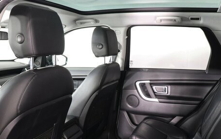 Land Rover Discovery Sport I рестайлинг, 2017 год, 2 050 000 рублей, 12 фотография