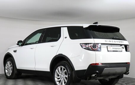 Land Rover Discovery Sport I рестайлинг, 2017 год, 2 050 000 рублей, 7 фотография