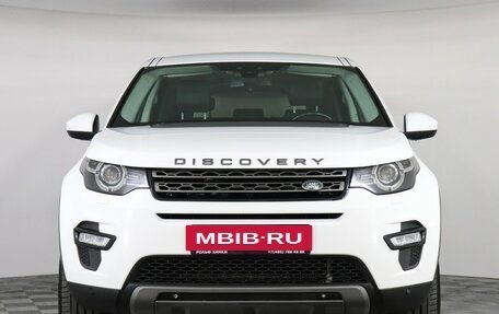 Land Rover Discovery Sport I рестайлинг, 2017 год, 2 050 000 рублей, 2 фотография