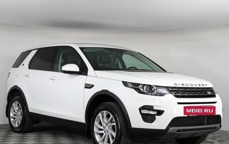 Land Rover Discovery Sport I рестайлинг, 2017 год, 2 050 000 рублей, 3 фотография