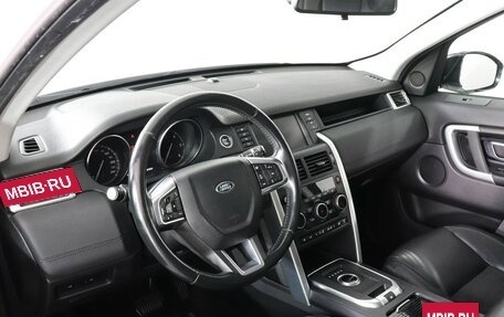 Land Rover Discovery Sport I рестайлинг, 2017 год, 2 050 000 рублей, 9 фотография