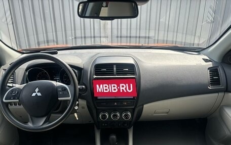 Mitsubishi ASX I рестайлинг, 2020 год, 1 630 000 рублей, 11 фотография