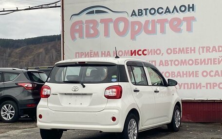 Toyota Passo III, 2018 год, 1 100 000 рублей, 6 фотография