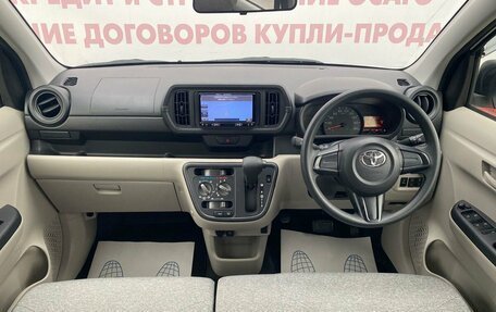 Toyota Passo III, 2018 год, 1 100 000 рублей, 15 фотография