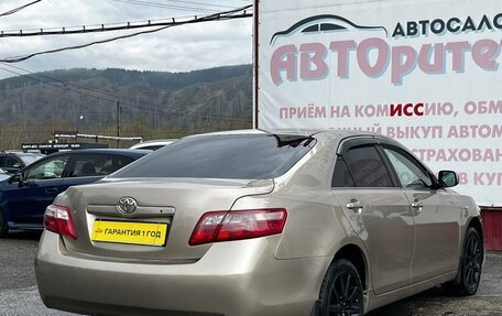 Toyota Camry, 2006 год, 1 050 000 рублей, 6 фотография
