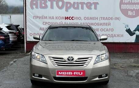 Toyota Camry, 2006 год, 1 050 000 рублей, 2 фотография