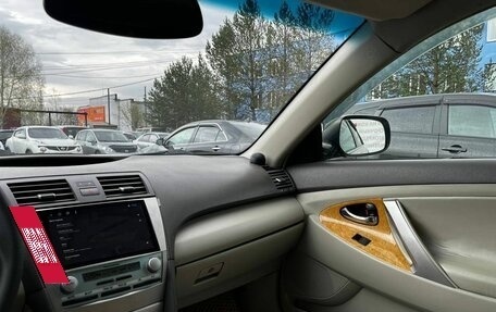 Toyota Camry, 2006 год, 1 050 000 рублей, 19 фотография