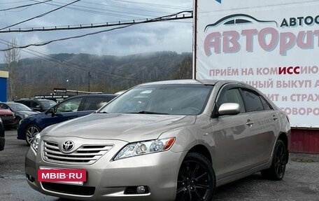Toyota Camry, 2006 год, 1 050 000 рублей, 3 фотография
