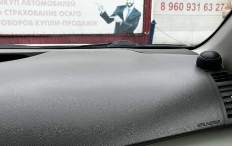 Toyota Camry, 2006 год, 1 050 000 рублей, 24 фотография