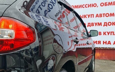 Renault Koleos I рестайлинг 2, 2011 год, 999 000 рублей, 8 фотография